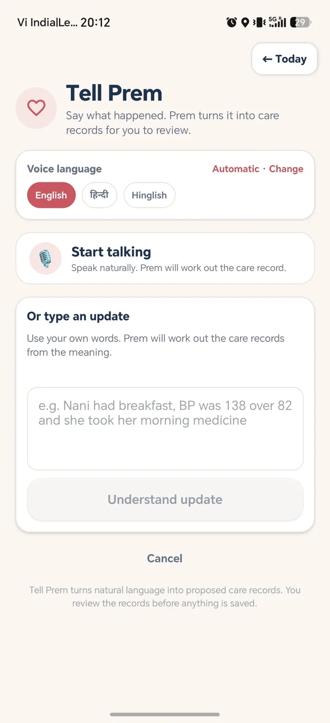 Tell Prem screen with voice and text update options